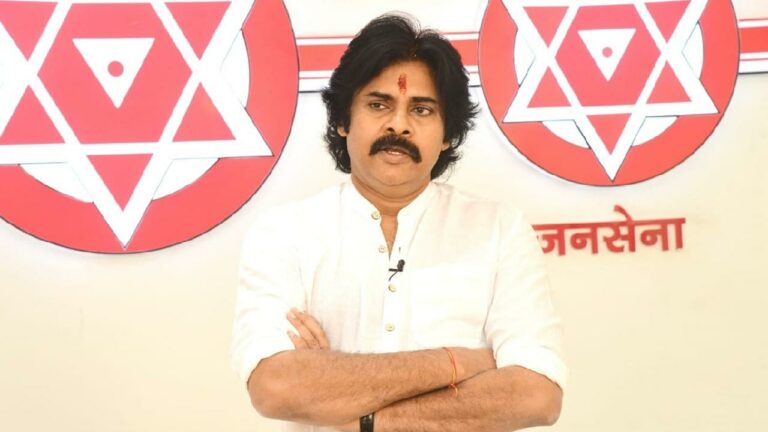 Janasena : మంగళగిరిలో జనసేన లీగల్‌ సెల్‌ సమావేశం