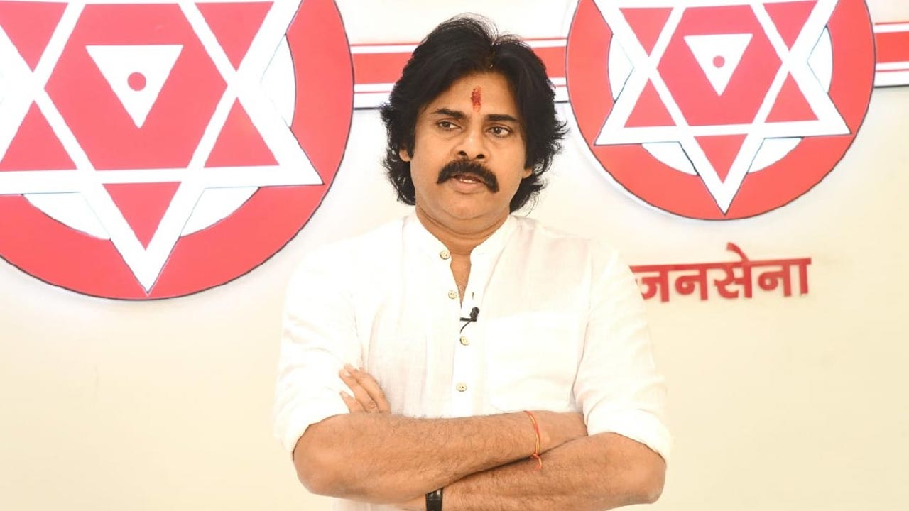 Janasena : మంగళగిరిలో జనసేన లీగల్‌ సెల్‌ సమావేశం