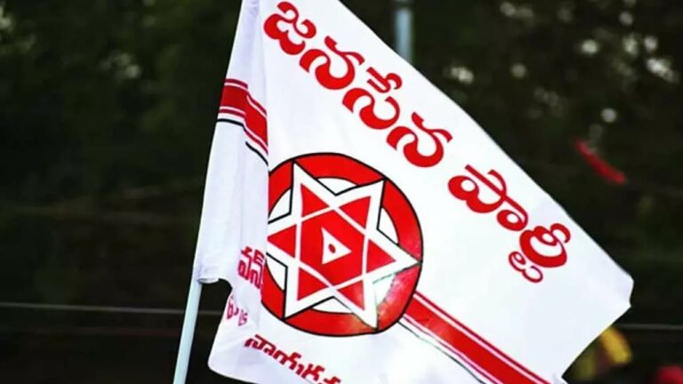 Telangana Elections 2023: తెలంగాణ ఎన్నికల్లో డిపాజిట్‌ కోల్పోయిన జనసేన అభ్యర్థులు!