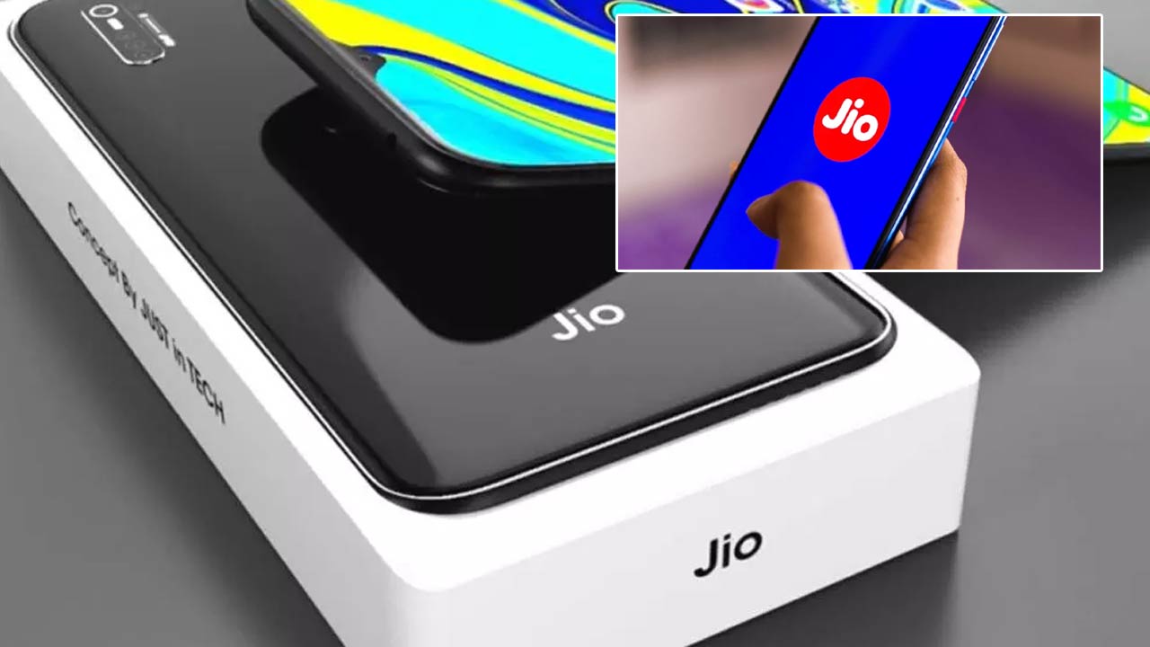 Jio 5G smartphone: జియో 5జీ స్మార్ట్‌ ఫోన్‌ వచ్చేస్తోంది.. ధర ఎంతంటే..?