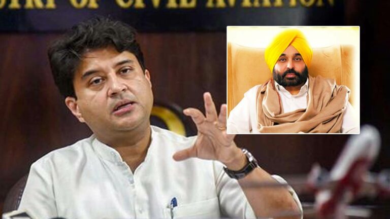 Civil aviation ministry: తాగి ఫ్లైట్‌ ఎక్కిన సీఎం..! విచారణకు కేంద్రం ఆదేశం..!