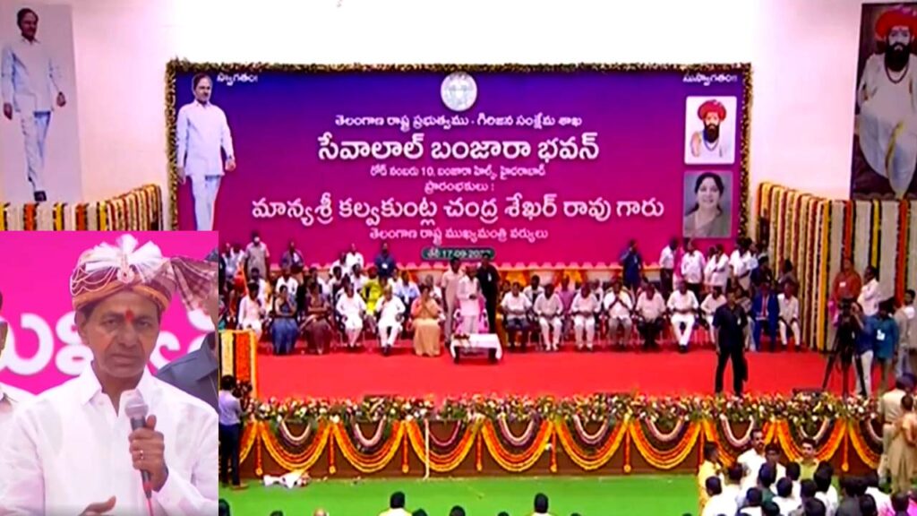 Kcr Banjaras