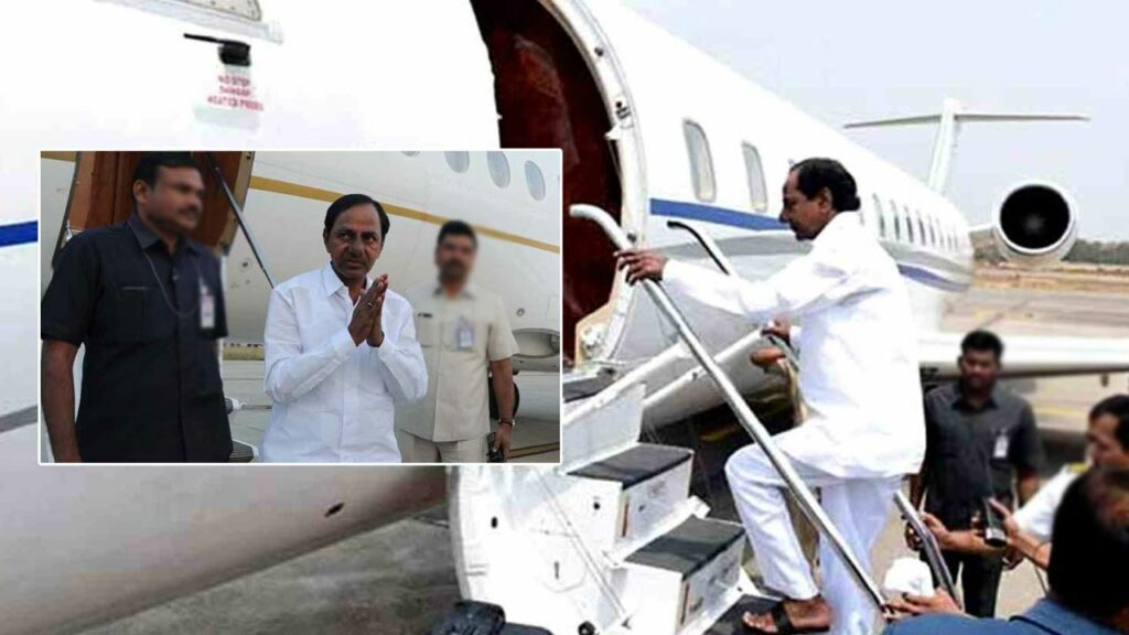 Kcr Special Flight