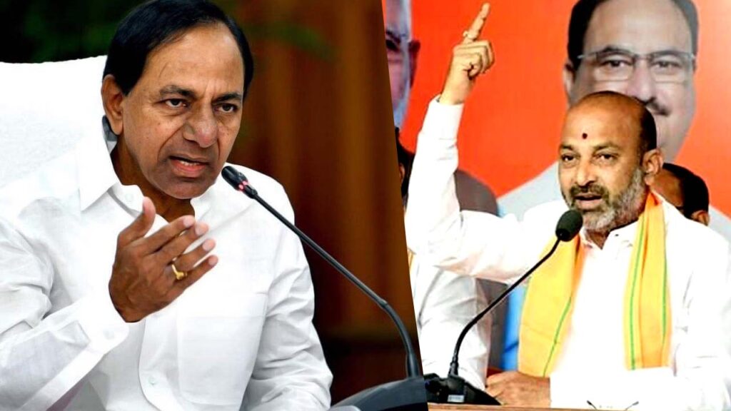 Kcr,bandisajay