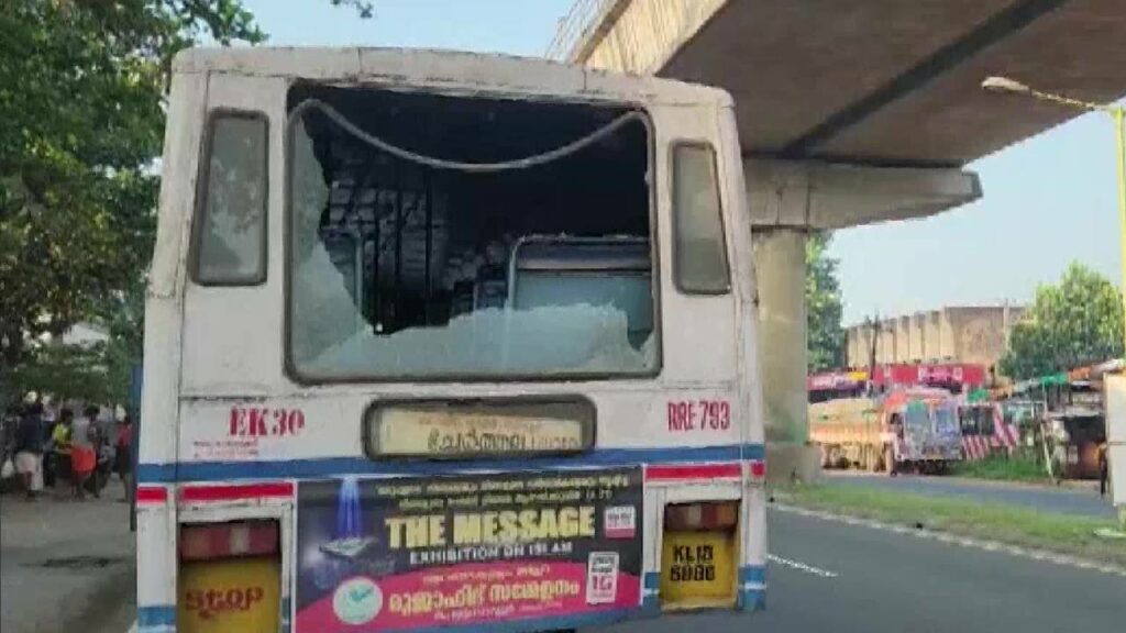 Kerala Bandh