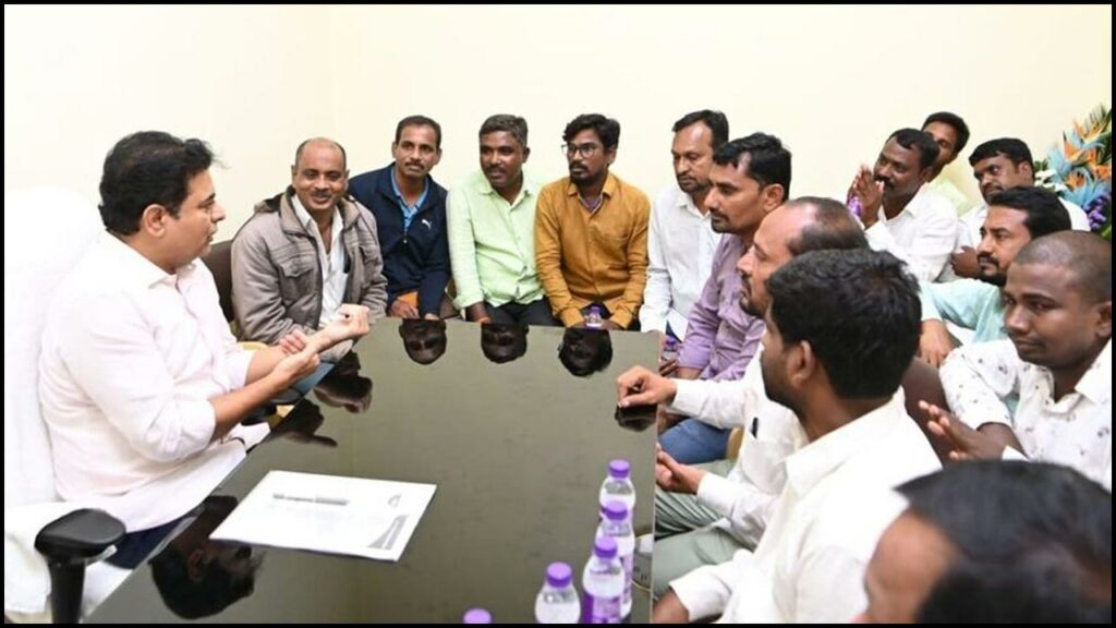 Ktr Vra Meeting