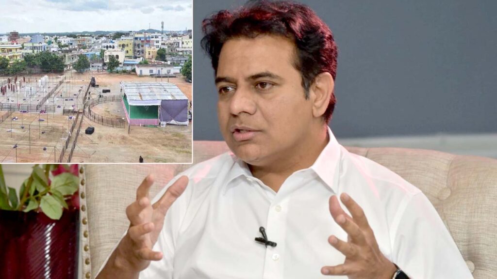 Ktr Rajanna Sirisilla