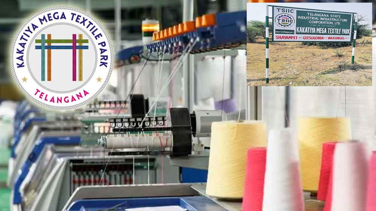 Kakatiya Mega Textile Park: చేనేత కార్మికుల ఆరేళ్ల కల.. నెరవేరిన వేళ. కాకతీయ టెక్స్‌టైల్‌ పార్క్‌ త్వరలో ప్రారంభం