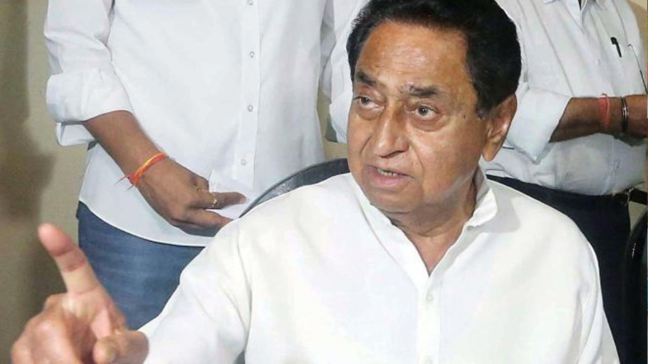 Kamal Nath : పోవాలనుకునే వారు పోవచ్చు.. మేము ఆపం..
