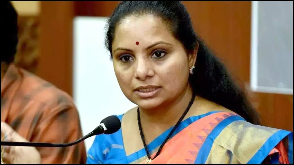 Kavitha Satires On Bjp