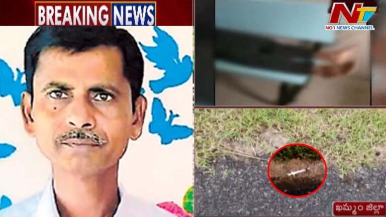 Khammam Bike Lift Case Mystery: బైక్‌ లిప్ట్‌ ఘటన ట్విస్ట్.. భార్య ప్లాన్‌ మామూలుగా లేదుగా!!