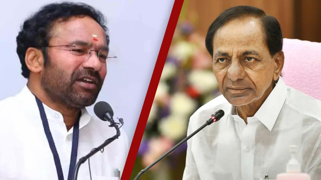 Kishan Reddy : మోటర్లకు మీటర్లు.. స్పష్టత ఇచ్చిన కేంద్రమంత్రి