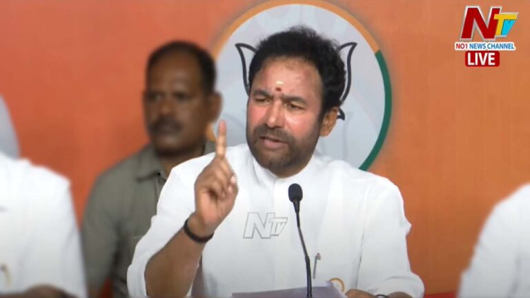 Kishan Reddy: మోడీని తప్పు పట్టే విధానాలను పక్కన పెట్టి.. తెలంగాణ సంగతి చూడండి
