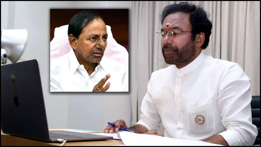 Kishan Reddy Letter To Kcr