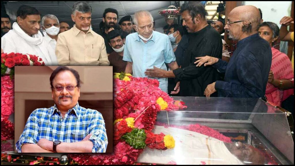 Krishnamraju Last Rites