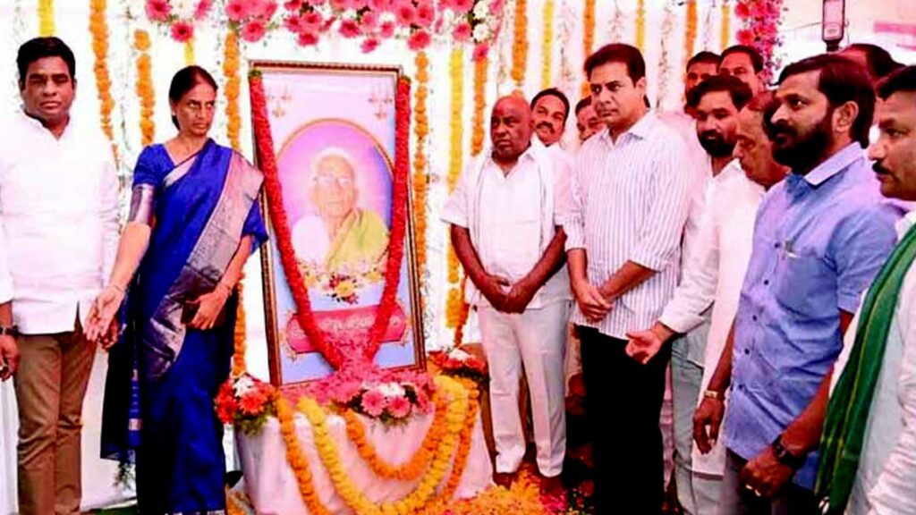 Ktr Condolence To Joguramanna Family