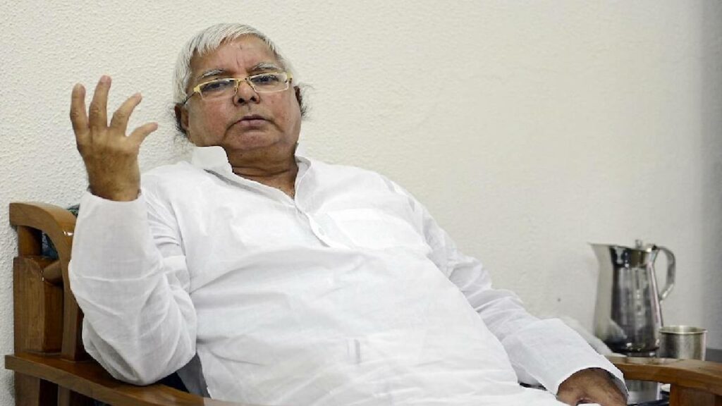 Lalu Prasad Yadav