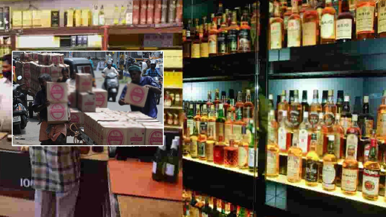 Liquor Sales: లిక్కర్‌కు దసరా కిక్కు.. ముందుగానే జోరుగా అమ్మకాలు..