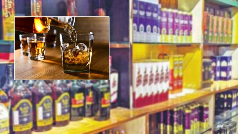 Liquor Shops: కొత్త మద్యం దుకాణాలకు రేపటి నుంచి దరఖాస్తుల స్వీకరణ.. టెండర్ దరఖాస్తుకు ఎన్ని లక్షలంటే?