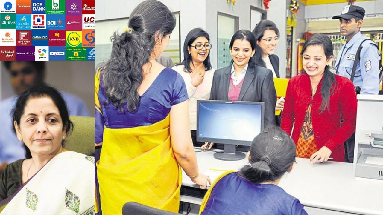 Local Languages in PSBs: లోకల్‌ లాంగ్వేజ్‌లు మాట్లాడలేనివారిని పక్కన పెట్టండి. నిర్మలా సీతారామన్‌ సూచన