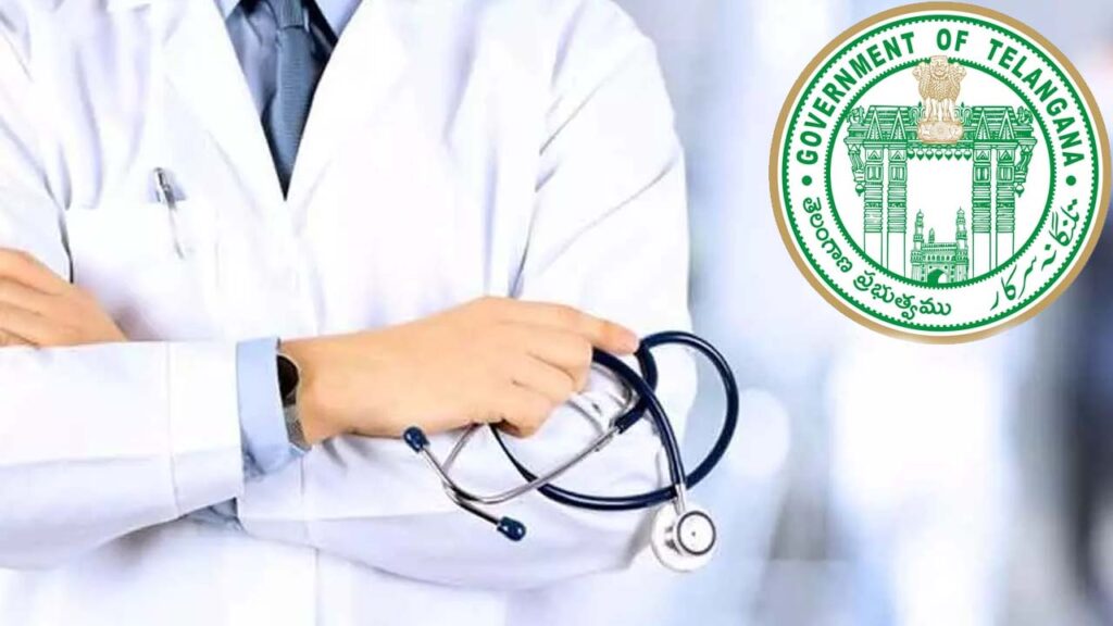 Mbbs Seats In Telangana