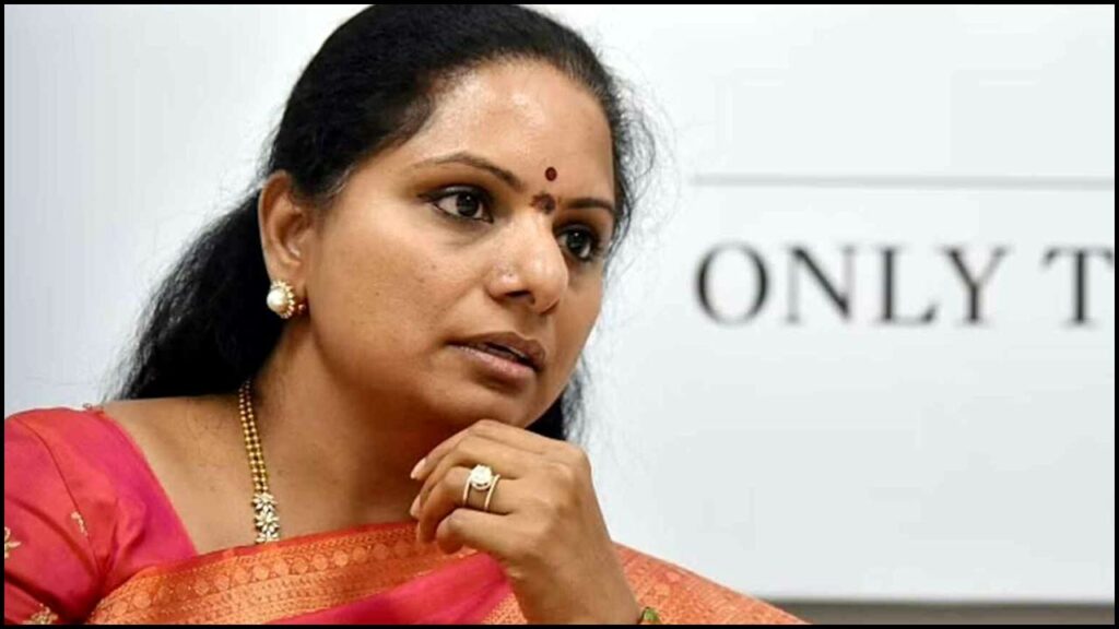 Mlc Kavitha On Bjp