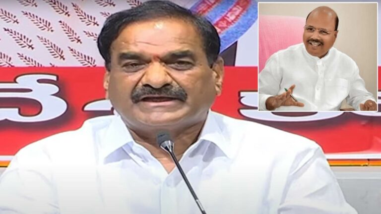 Malreddy Ranga Reddy: మంచిరెడ్డిపై తీవ్ర ఆరోపణలు.. దావూద్‌ను దాటేశాడు..!