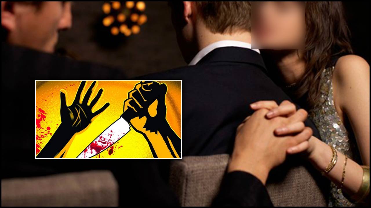 Man Executed Lover’s Husband: వివాహేతర సంబంధం.. ప్రియురాలి భర్త హత్య