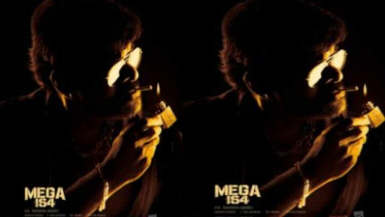 Mega Star: హైదరాబాద్ లో మొదలైన ‘మెగా154’ భారీ షెడ్యూల్!