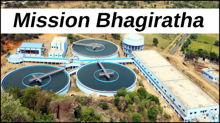 Mission Bhagiratha: మిషన్ భగీరథకు అవార్డ్.. దేశంలోనే నంబర్ వన్