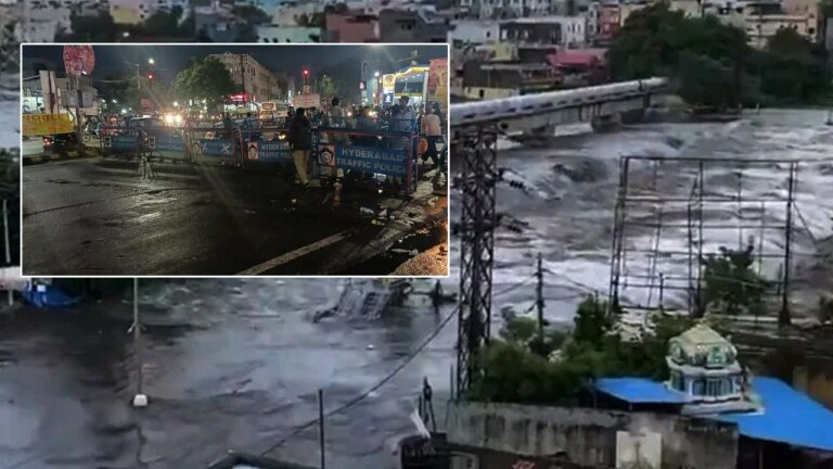 Moosarambagh Bridge Closed: హైదరాబాద్‌లో కుండపోత.. పోటెత్తిన మూసీ.. మూసారాంబాగ్‌ బ్రిడ్జి మూత..
