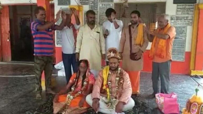 Muslim couple married in Hindu style: హిందూ సంప్రదాయం ప్రకారం అమెరికన్ ముస్లిం జంట వివాహం