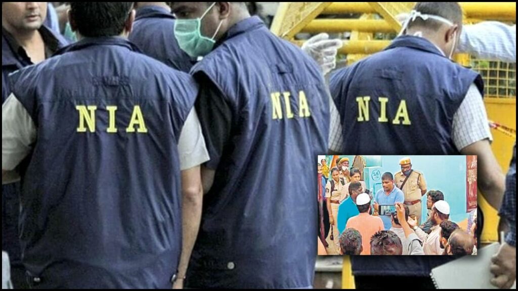 Nia Arrests 4 Pfi Leaders