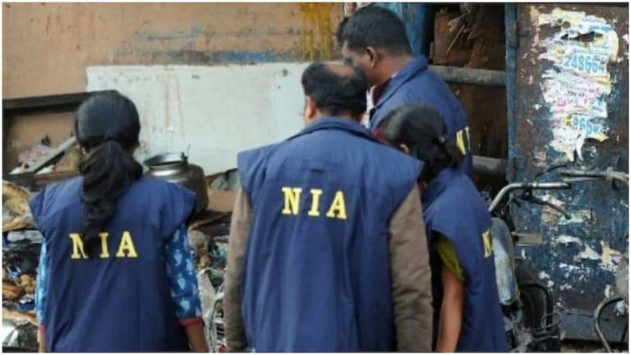 Adilabad NIA Raids: ఆదిలాబాద్, నిర్మల్ జిల్లాల్లో NIA సోదాల కలకలం