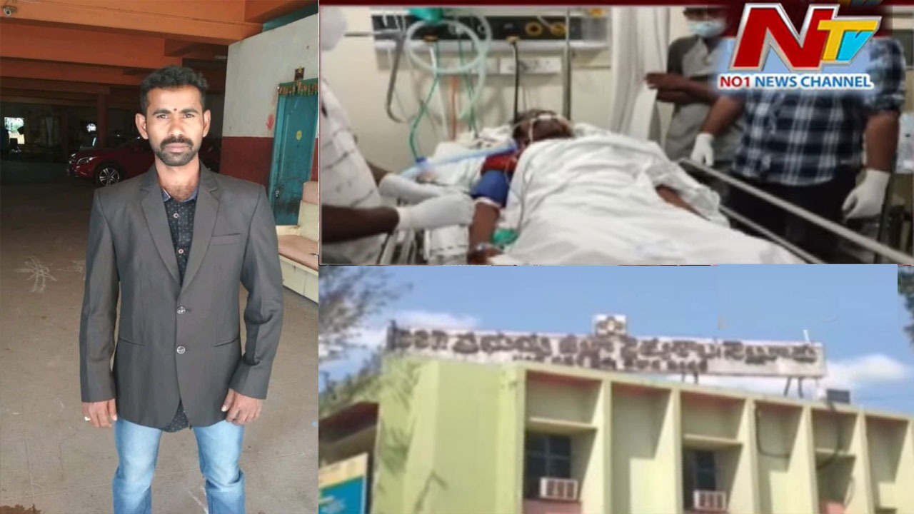 Nellore Acid Attack: బాలికపై అఘాయిత్యం.. యాసిడ్ దాడి.. పరిస్థితి విషమం