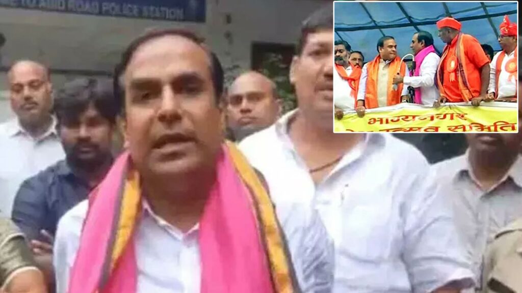 Nand Kishore Vyas Bila