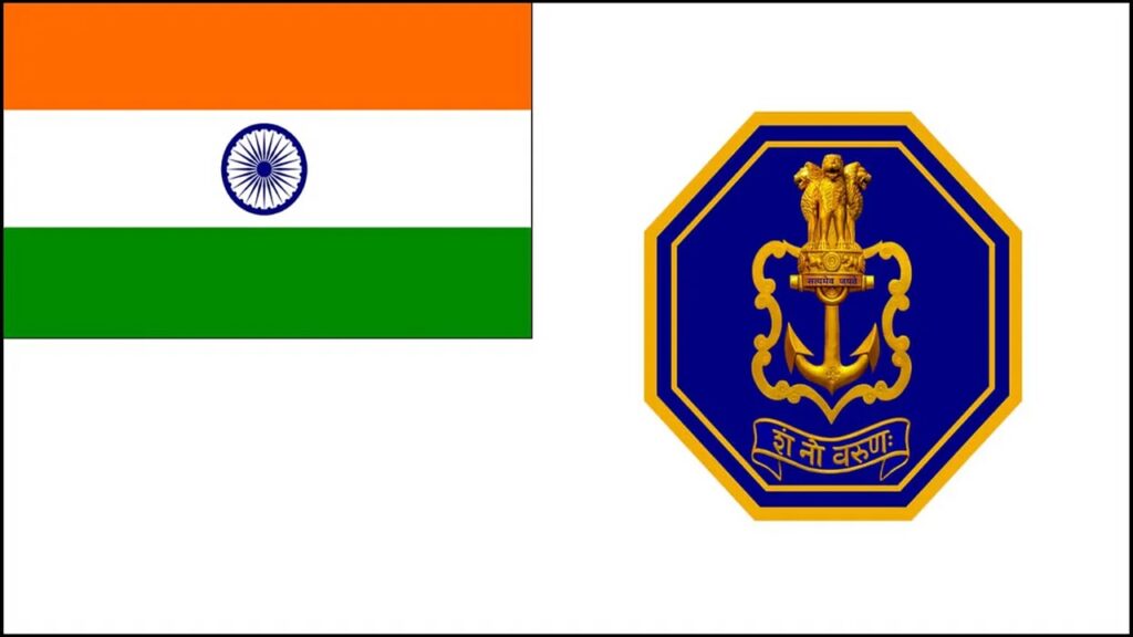 Naval Ensign Nishaan