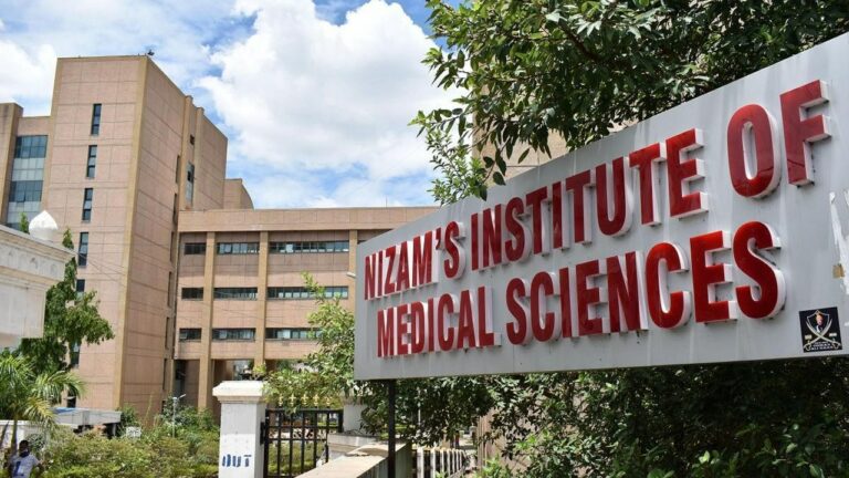 New Director to NIMS: ‘‘నిమ్స్‌ డైరెక్టర్’’పై విమర్శలకు చెక్. సకాలంలో స్పందించిన ప్రభుత్వం. కొత్త డైరెక్టర్‌ కోసం సెర్చ్‌ కమిటీ ఏర్పాటు