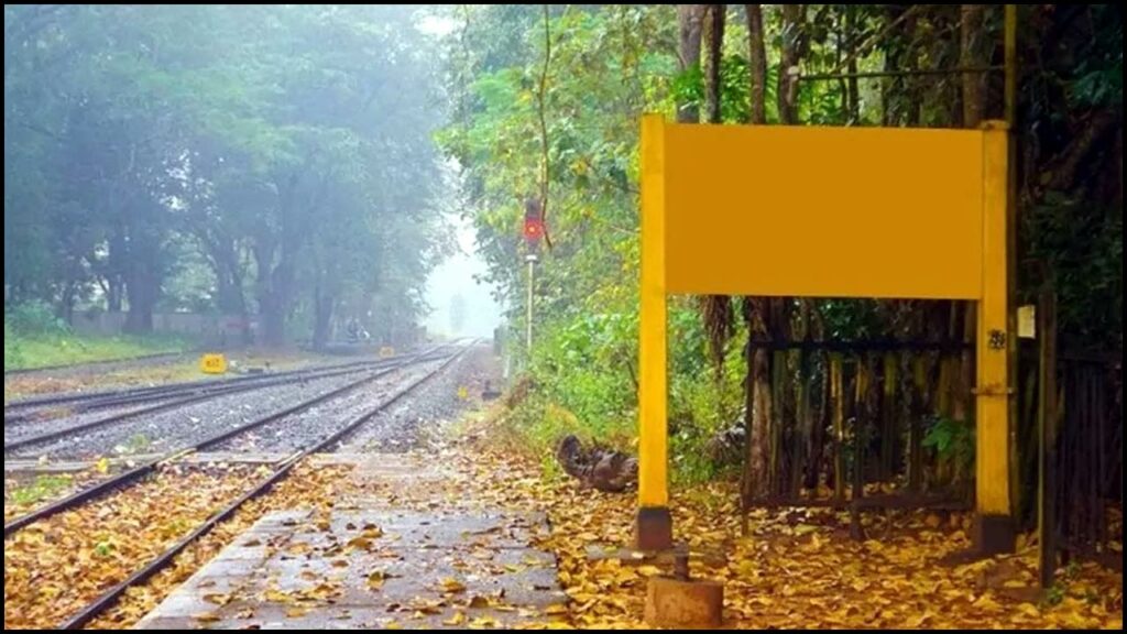 No Name Railway Station