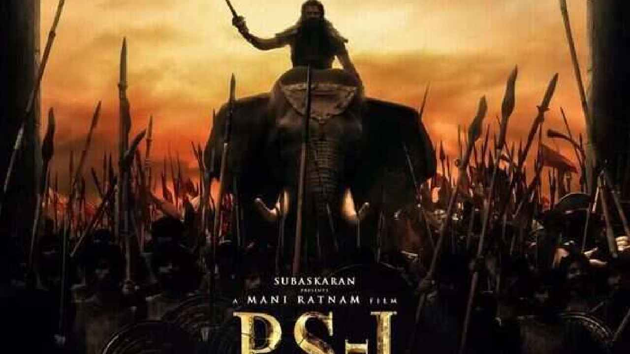 Ponniyin Selvan: I : మణిరత్నంపై హృతిక్, ధనుష్ దాడి