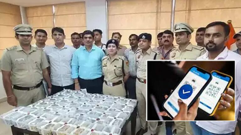 Robbery: రూ.6కోట్ల విలువైన నగలు దోచారు… రూ.100 పేటీఎం చేసి దొరికిపోయారు..!