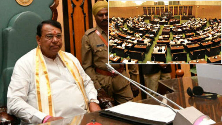 Pocharam Srinivas Reddy: ముగిసిన బీఏసీ సమావేశం.. 14 రోజుల పాటు శీతాకాల సమావేశాలు..