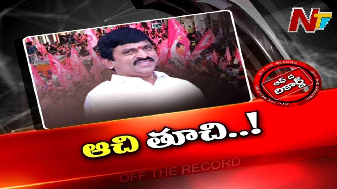 Ponguleti Srinivasa Reddy : రాజకీయ భవిష్యత్తుపై ఆ మాజీ ఎంపీ ఆచితూచి అడుగులేస్తున్నారా..?
