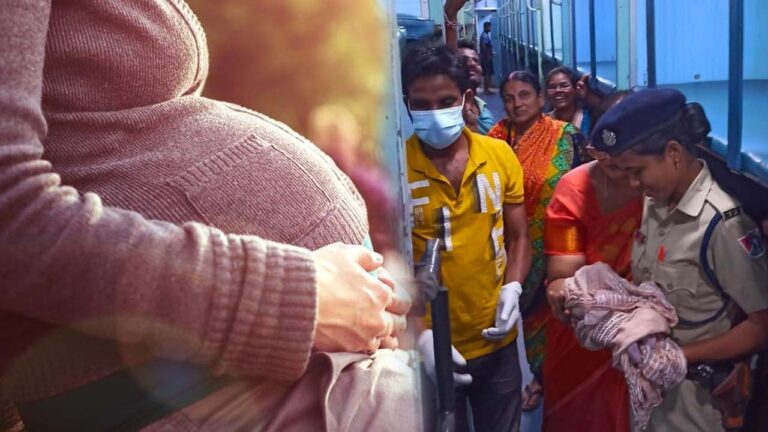 Pregnant Woman: రైలులో నిండు గర్బిని.. ట్రైన్ కదలడంతో నొప్పులు తరువాత..
