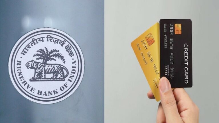 RBI-Card Tokenisation: రిజర్వ్‌డ్‌గా ఉన్న రిజర్వ్‌ బ్యాంక్‌. కార్డ్‌ టోకెనైజేషన్‌ డెడ్‌లైన్‌ పొడిగింపు?