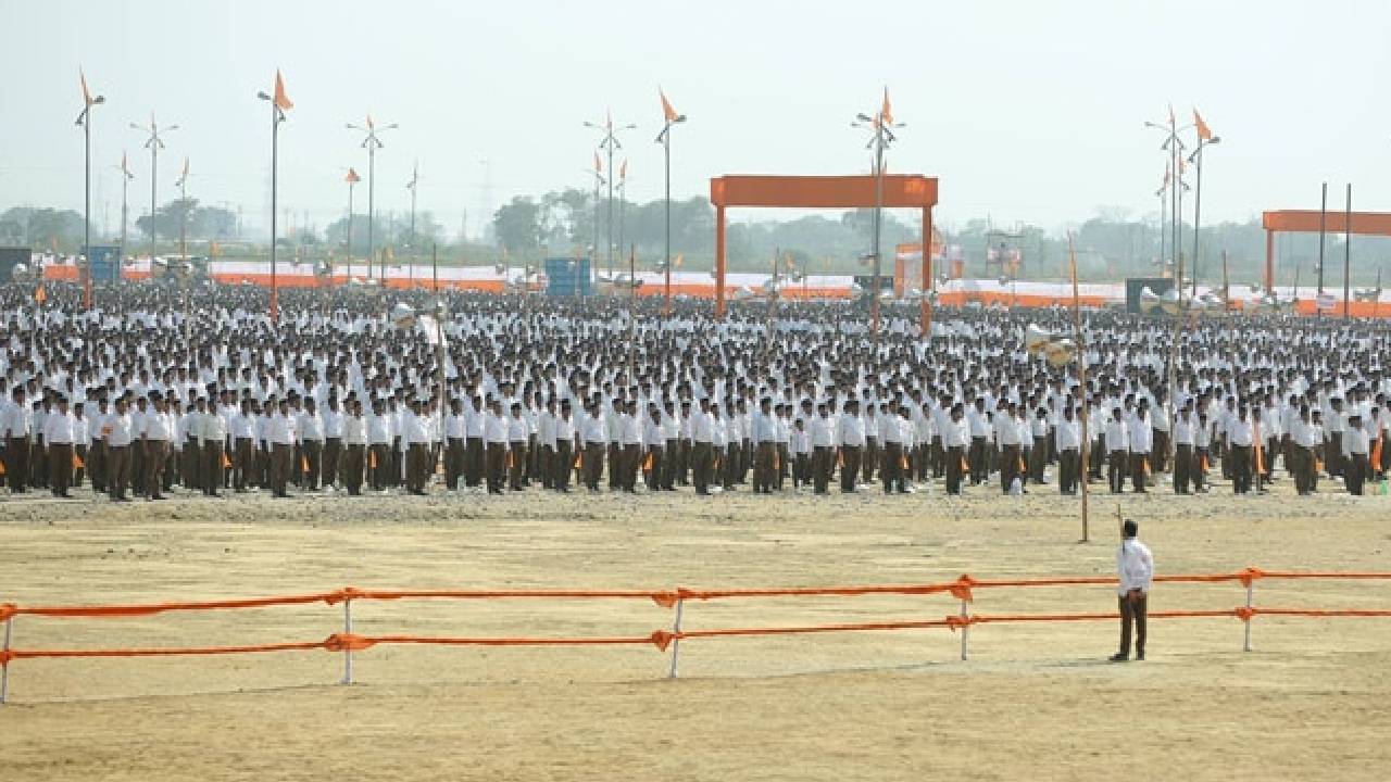 PFI targeting RSS leaders: ఆర్ఎస్ఎస్ నేతలను టార్గెట్ చేసిన పీఎఫ్ఐ.. నేతల కదలికపై నిఘా