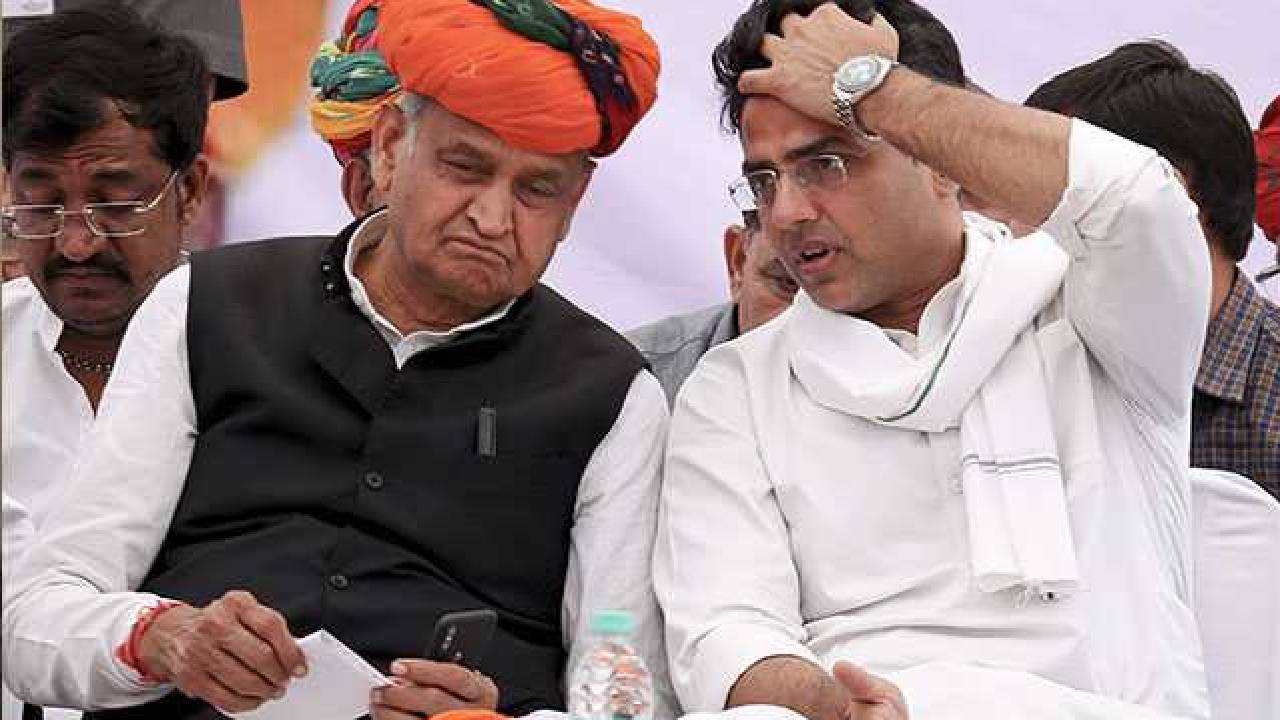 Rajasthan: కాంగ్రెస్ కీలక భేటీ.. సీఎం మార్పుపై అశోక్ గెహ్లాట్ నివాసంలో మీటింగ్