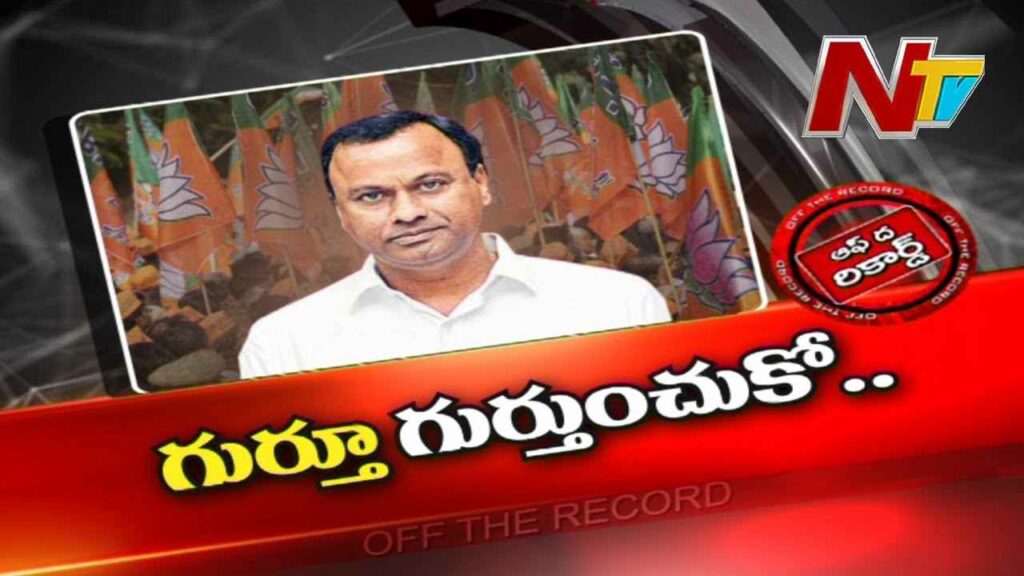 Rajgopal Reddy