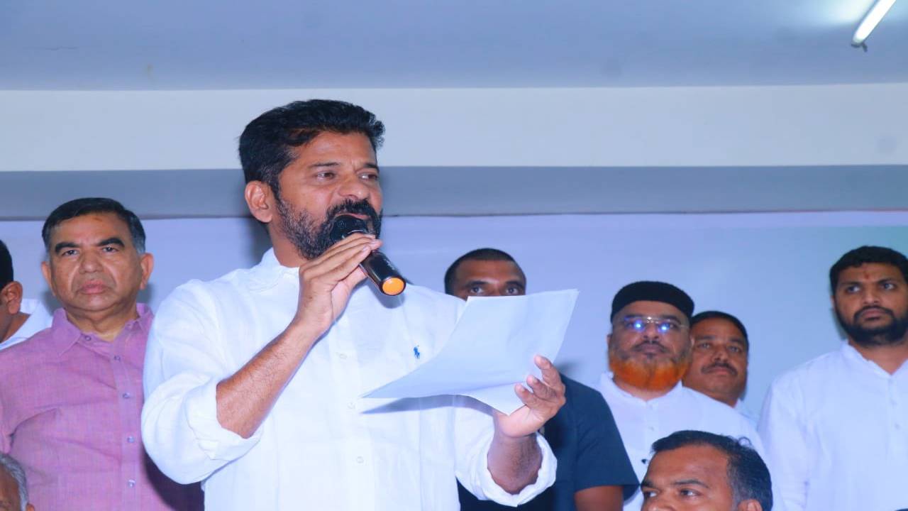 Revanth Reddy: వసతి గృహాలు కాదు.. వసతి గుహలు..