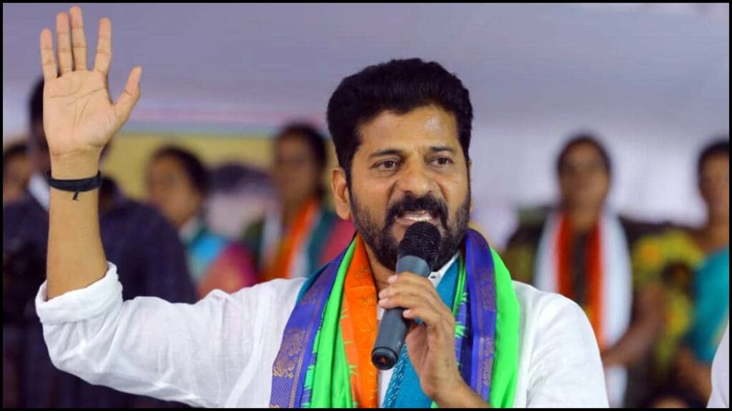 Revanth Reddy